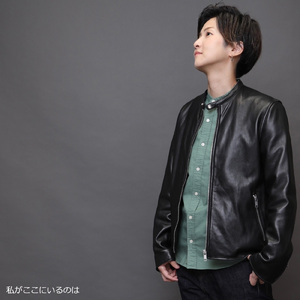 私がここにいるのは