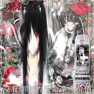 喜欢你的第一个冬天（prod.blueeyeswh1tedragon）