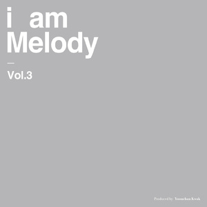 I Surrender All (I Am Melody 3)