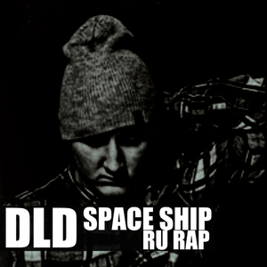 Holodno (Original Mix)