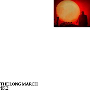 The Long March (feat. Space Boy)