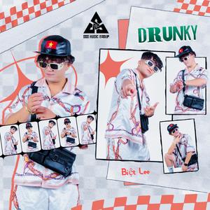 Biệt Lee (feat. Drunky)