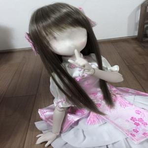 ate my heart (feat. kets4eki)