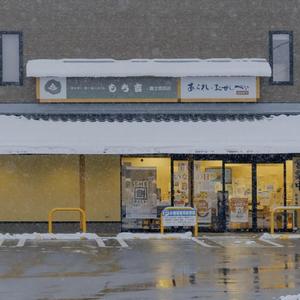 楼顶上的小班鸠