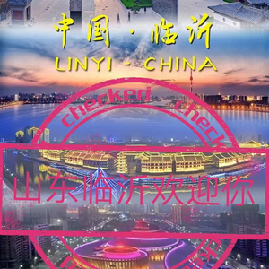 开车安全曲 [高质量] 伴奏