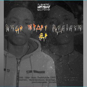 Nzofa Nawe (Outlude)