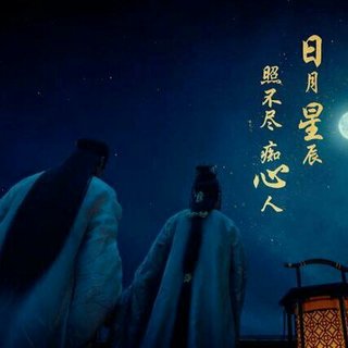 阴阳师（晴雅集和侍神令）