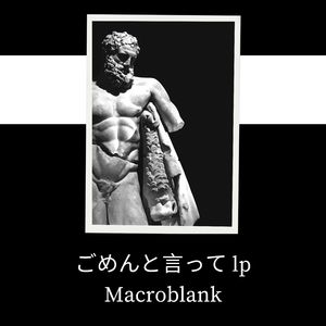 Blue Moon (Original Mix)