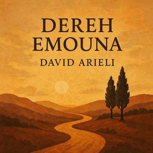 כִּי לַשֵׁם הַמְּלוּכָה