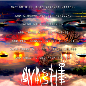 ΠΑΛΙΓΓΕΝΕΣΙΣ