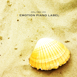 Vue De Venise (베니스의 전경)