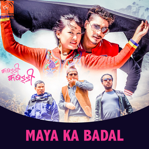 Maya Ka Badal (From "Kabaddi Kabaddi")