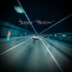 아름답지 않아요