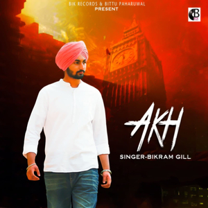 Akh