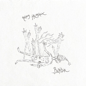 Qalauy Júregińniń