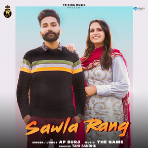 Sawla Rang