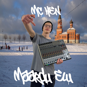 Maardu Elu