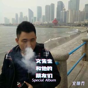 早上好咯（Project 3先行试听）