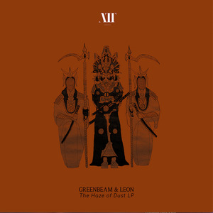 Disobedience (Original)