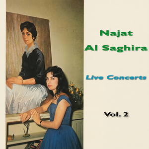 Asaalak Al Rahel (Live in Tunisia)