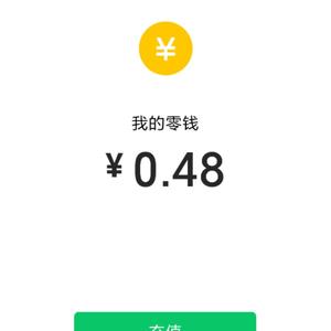 梦想与现实
