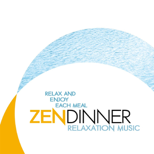 Keyboard Suite No. 5 in E Major, HWV 430: II. Allemande