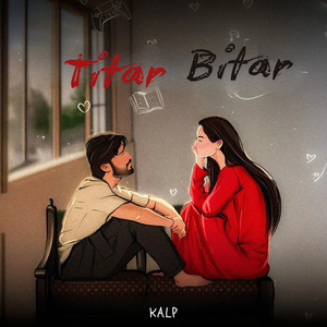 Titar Bitar