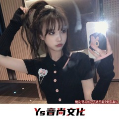 安慰别人头头是道 安慰自己苦苦是笑 (EA7)