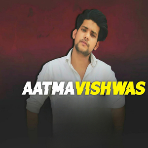 Aatmavishwas