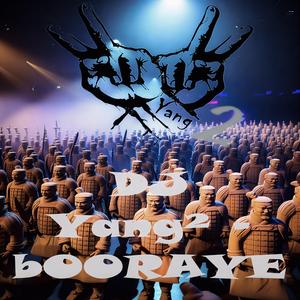 Booraye (2026 EDM Version)