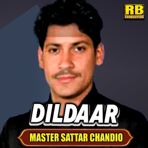 Dildaar