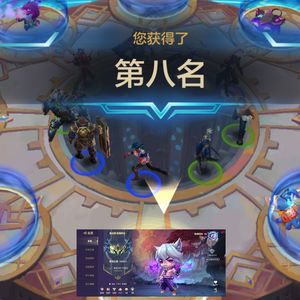 铲铲巴吞鲁日（Prod.CHAUNCEY)