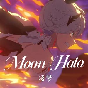 Moon Halo