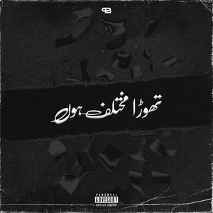 Mukhatib (feat. M I R Z A)