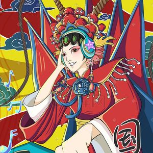 T-Engine-遗憾的体面