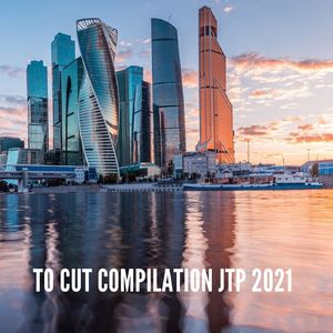 Formaggio (Radio Vrs.)