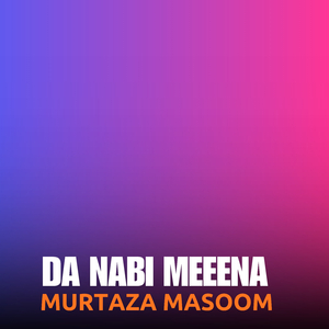 Wa Da Dawa Jahno Sardara