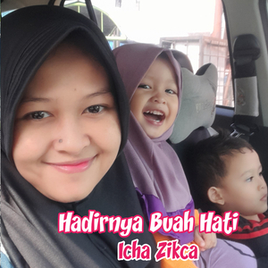 Hadirnya Buah Hati