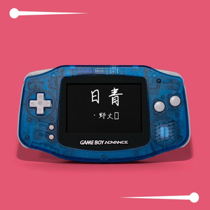 6点（Prod by BLACKFAT洪汝超）