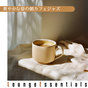 Whispered Morning Promises