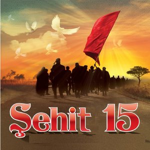 Mela Ehmedê Bûbyayî