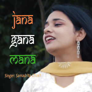 Jana Gana Mana