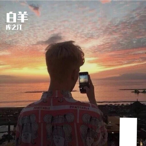 不再见