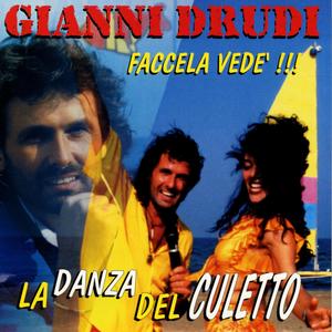 Agguanta la mela!/Cha cha cha