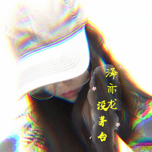 菲律宾大学尬舞音乐(DJ版)