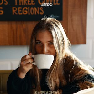 适合咖啡店了解音乐