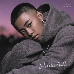 날씨 얘기만 하다가 (Weather Talk)