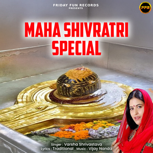 Maha Shivratri Special