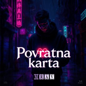 Povratna karta