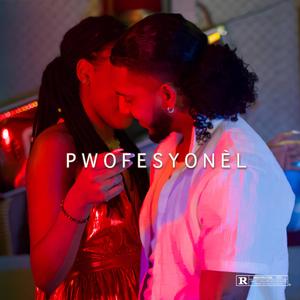 Pwofesyonèl